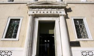 Συμβούλιο της Επικρατείας: Πράσινο φως από το ΣτΕ για την ανακατανομή των βουλευτικών εδρών