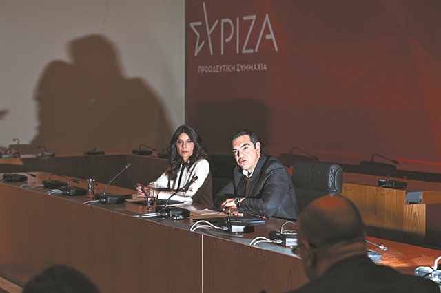 Μερική άγνοια