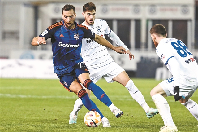 Πέρασε με βραζιλιάνικο… κερασάκι