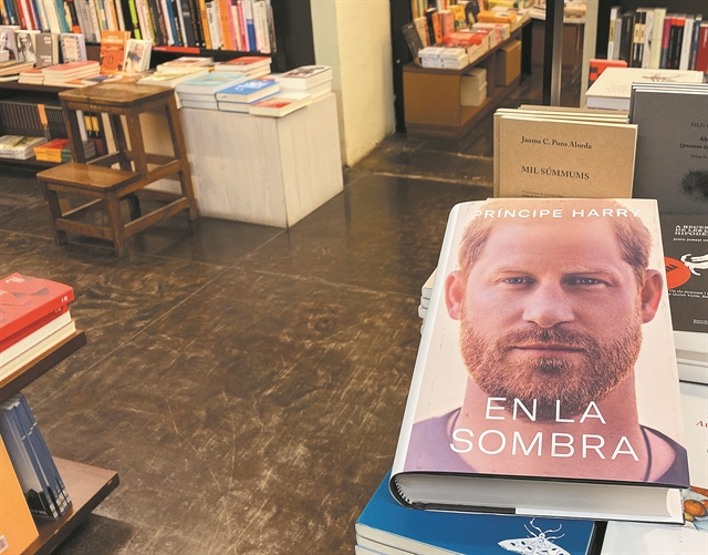 «Η αρχή του τέλους της μοναρχίας;»