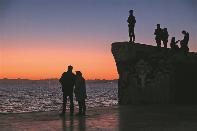 Μερική άγνοια
