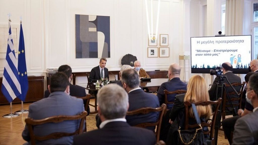 Παρουσιάστηκε το masterplan για την ανασυγκρότηση της βόρειας Εύβοιας