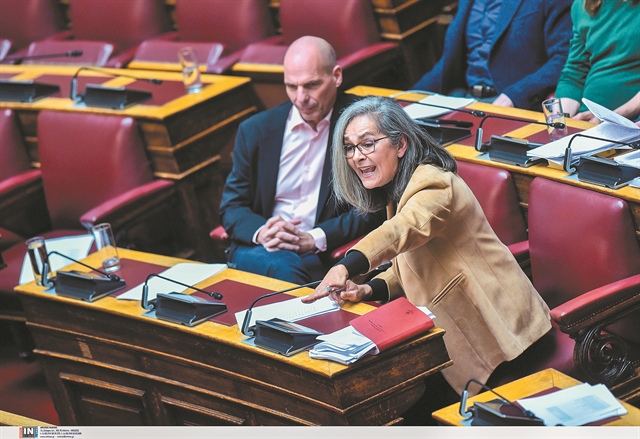 Εκατό εκατομμύρια 