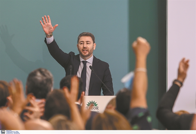 «Συγκλίσεις χωρίς παζάρια εξουσίας»