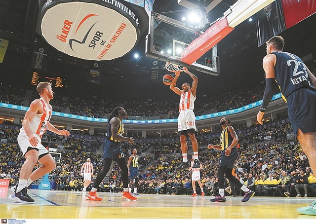 Εκρυψε την μπάλα