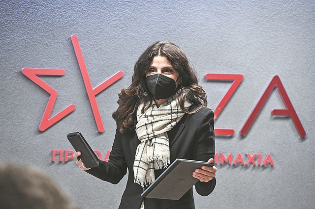 Των φρονίμων τα παιδιά