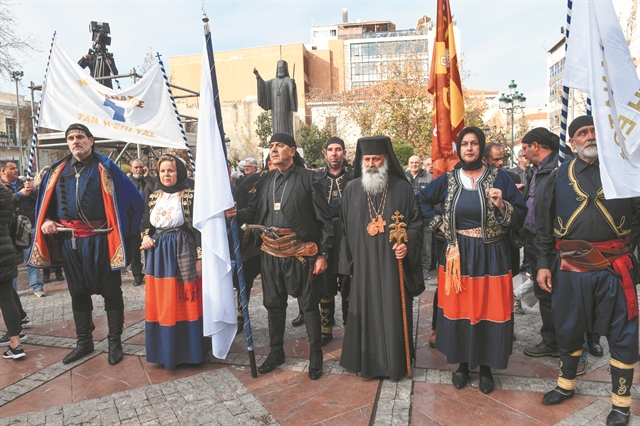 Ιδιότυπη αντίληψη του εθνικού συμφέροντος