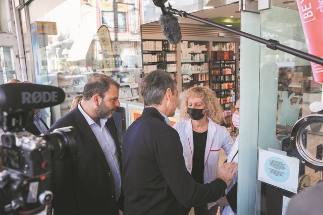 Ο δεύτερος θάνατος του Αλκη