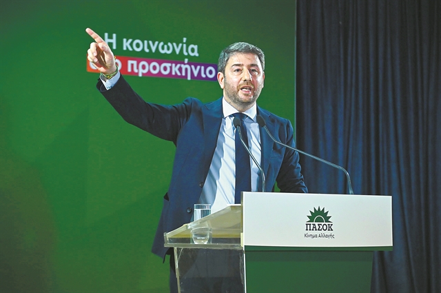 Αναζητώντας τα όρια των ανεξάρτητων Αρχών