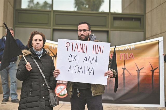 Τα όρια του κράτους που μπορούμε