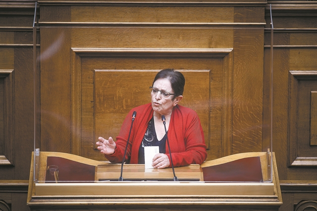 Το Συμβούλιο του Νησιού