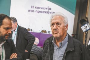 Διαφθορά