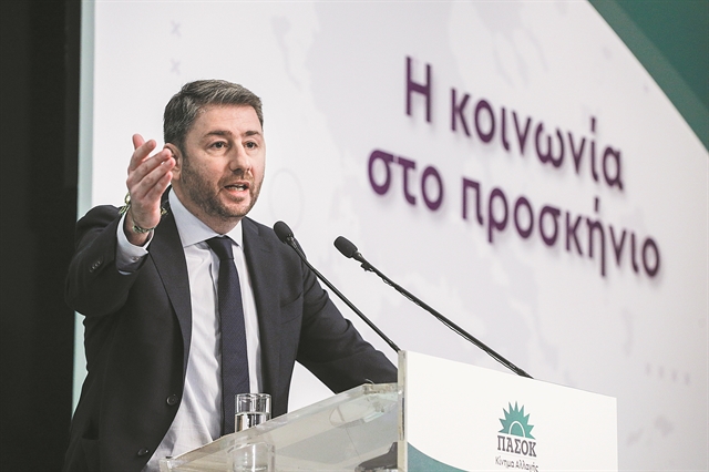 Οταν ΝΔ και ΣΥΡΙΖΑ ανοίγουν το «λεξικό» του ΠΑΣΟΚ…