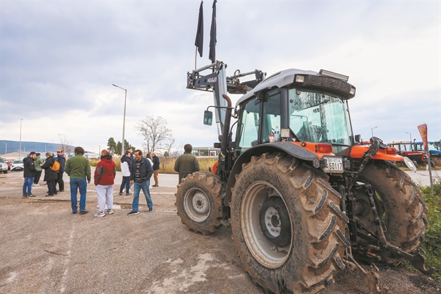 Το αναγκαίο κόμμα