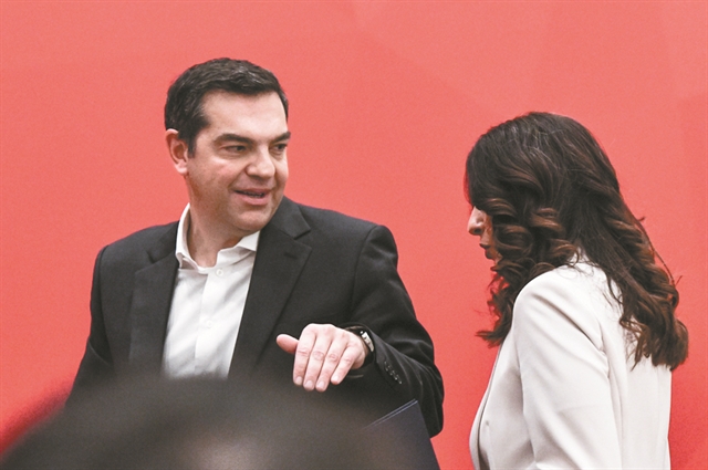 Αντεπίθεση