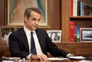 Μητσοτάκης: «Χτίζουμε μια πατρίδα που βαδίζει και κοιτάζει μπροστά»