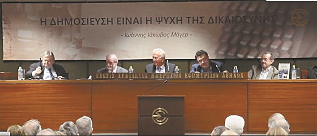 Ρεπορτάζ που λειτουργούν σαν ντοκουμέντα