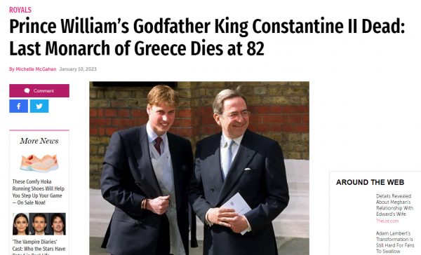 Τέως βασιλιάς Κωνσταντίνος: Ο θάνατός του στον διεθνή Τύπο