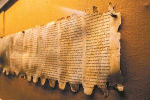 Ο κυνηγός των βιβλικών… πλαστογραφιών