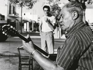 Ο καημός της Φραγκοσυριανής