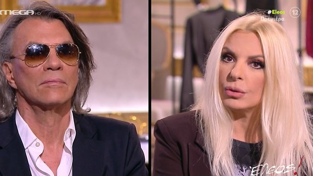 Ελεος… που ήσασταν τόσο καιρό; – Το Twitter αποθέωσε την Αννίτα Πάνια και τον Ηλία Ψινάκη