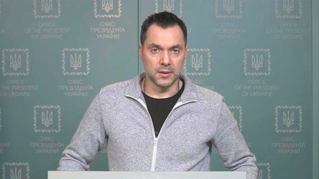 Παραιτήθηκε ο σύμβουλος της ουκρανικής προεδρίας