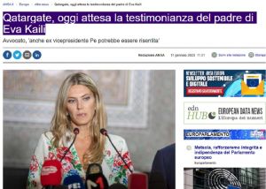 Καταθέτει ο πατέρας της Εύας Καϊλή