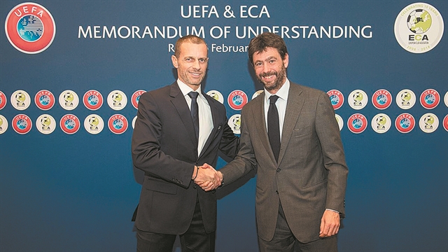 Σενάρια συνωμοσίας με πρωταγωνίστρια την UEFA
