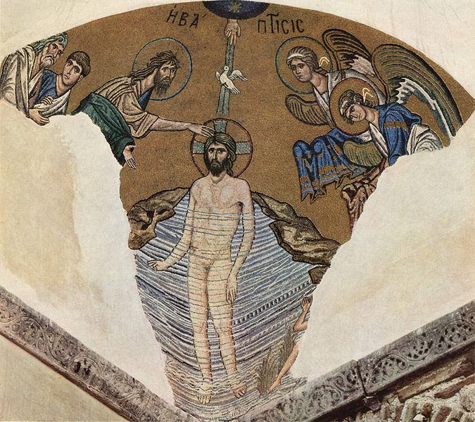 Θεοφάνια: Η Βάπτιση του Χριστού στην εκκλησιαστική εικονογραφία