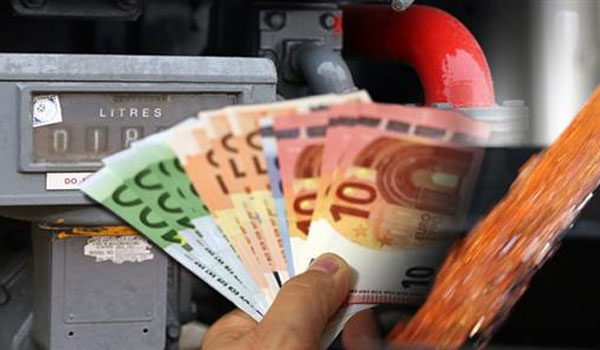 Επίδομα θέρμανσης: Λήγει η προθεσμία για την υποβολή αιτήσεων