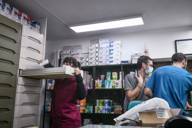 Άνοιξε παράθυρο η Γκάγκα για αυξήσεις τιμών στα φάρμακα | tanea.gr Άνοιξε παράθυρο η Γκάγκα για αυξήσεις τιμών στα φάρμακα | tanea.gr