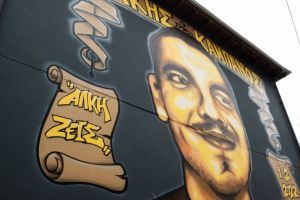 Θεσσαλονίκη: Συνεχίζεται σήμερα η δίκη για τη δολοφονία του Άλκη Καμπανού