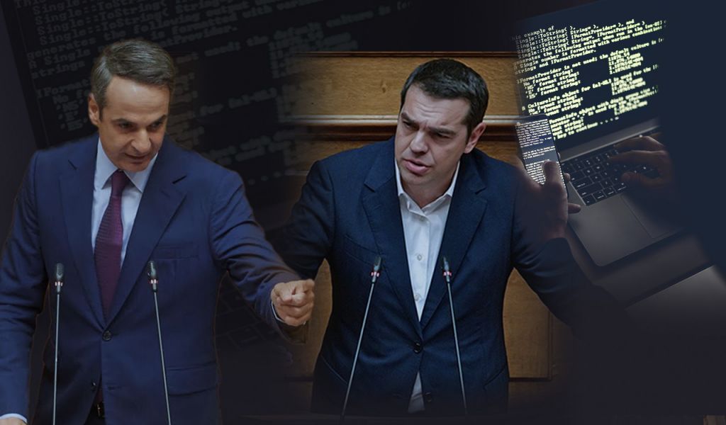 Το πόρισμα Ράμμου, οι μισές αλήθειες στη Βουλή και ολόκληρη η επιστολή Τσίπρα | tanea.gr