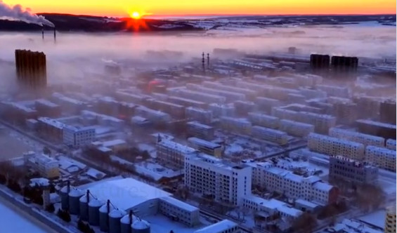 Η περιοχή με το ρεκόρ χαμηλότερης θερμοκρασίας