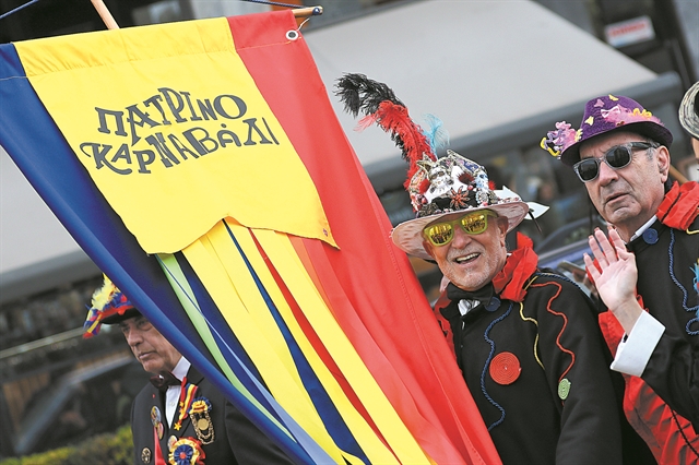 Μερική άγνοια