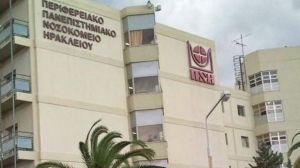 Εκτός κινδύνου το 2.5 χρονών παιδί που κατάπιε tuboflo