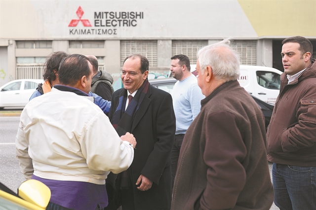 Και μετά κατάληψη;