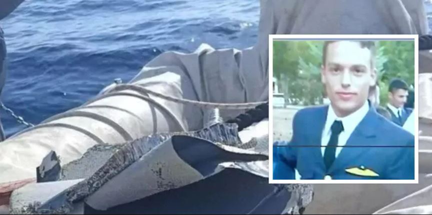 Συλλυπητήρια από τους βουλευτές του νομού για τον θάνατο του πιλότου
