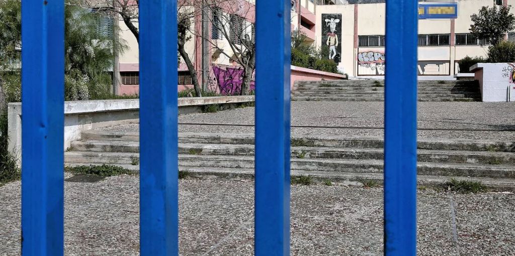 Εισαγγελική παρέμβαση για άγριο bullying μαθήτριας σε γυμνάσιο του Βόλου | tanea.gr