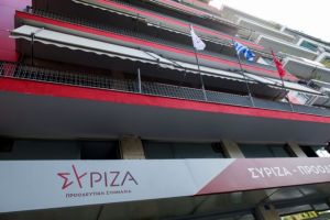 ΣΥΡΙΖΑ: Να απαντήσουν Μητσοτάκης – Πιερρακάκης για τη Majoritas και τη χειραγώγηση με υποκλοπή προσωπικών δεδομένων