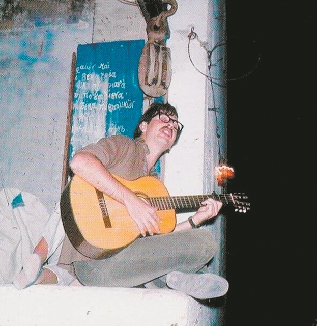 Τι να τα κάνω τα τραγούδια σας