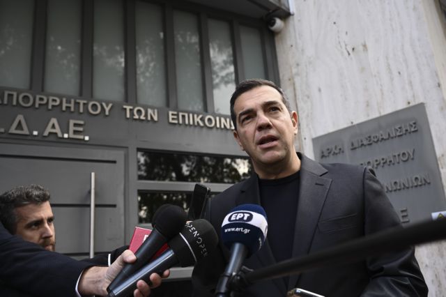 Υποκλοπές: Αριθμούς τηλεφώνων ζητάει ο Ράμμος από Τσίπρα