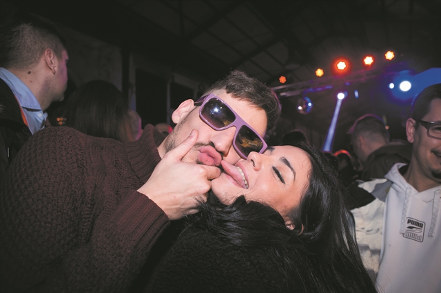 Μερική άγνοια