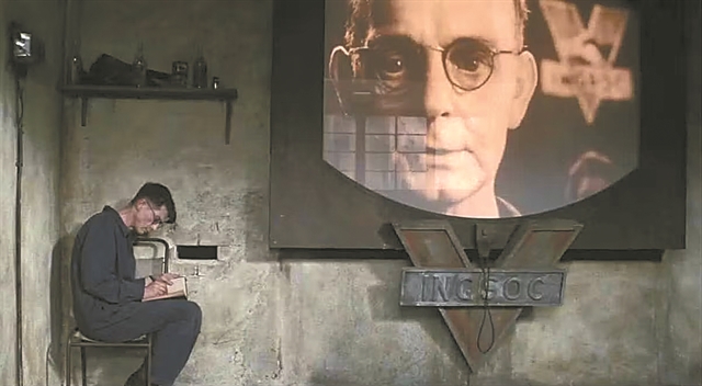 Κόλαση με ελαφρυντικά