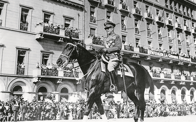 Τι δουλειά κάνει ένας βασιλιάς;