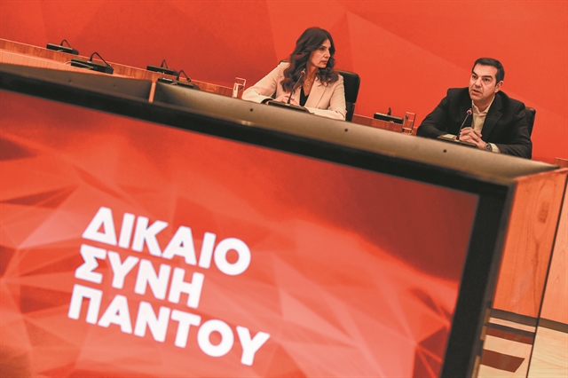 Ο φόβος του αγνώστου Χ για τον ΣΥΡΙΖΑ