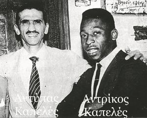 Ενας διαφορετικός αποχαιρετισμός στον βασιλιά Πελέ