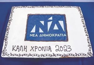 Προεδρική παρέμβαση για ταχύτερη Δικαιοσύνη
