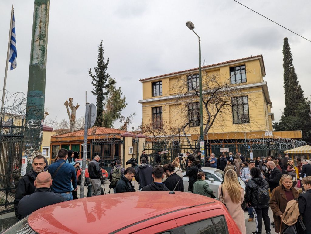 Τηλεφώνημα για βόμβα στην Ευελπίδων – Εκκενώθηκε το κτίριο