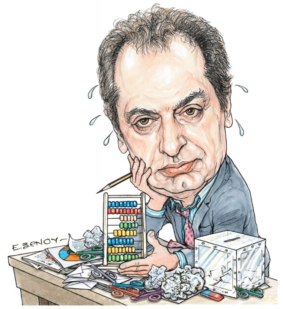 Το σκίτσο της Εφης Ξένου για τα ΝΕΑ 8/2/2023